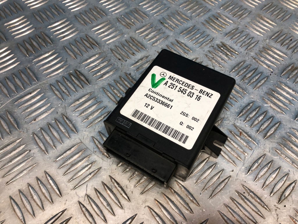 фото №1, Mercedes w251 модуль блок управления подвеска a2515450316