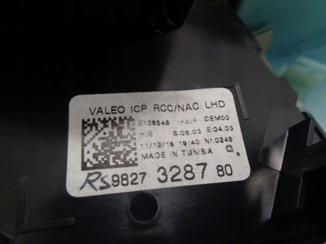 фото №12, Ds3 crossback e-tense переключатель панель rivoli