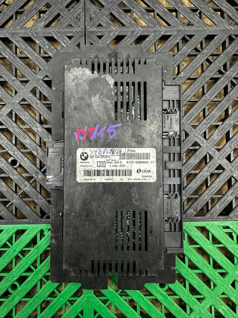 фото №1, Модуль світла lcm bmw 3 e92 e93 9286883