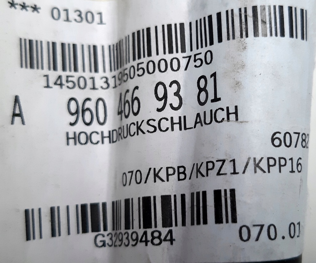 фото №7, Mercedes actros mp4 шланг підсилювача