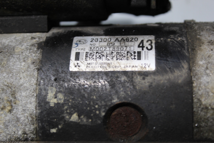 фото №3, Стартер subaru forester iii 2.0d