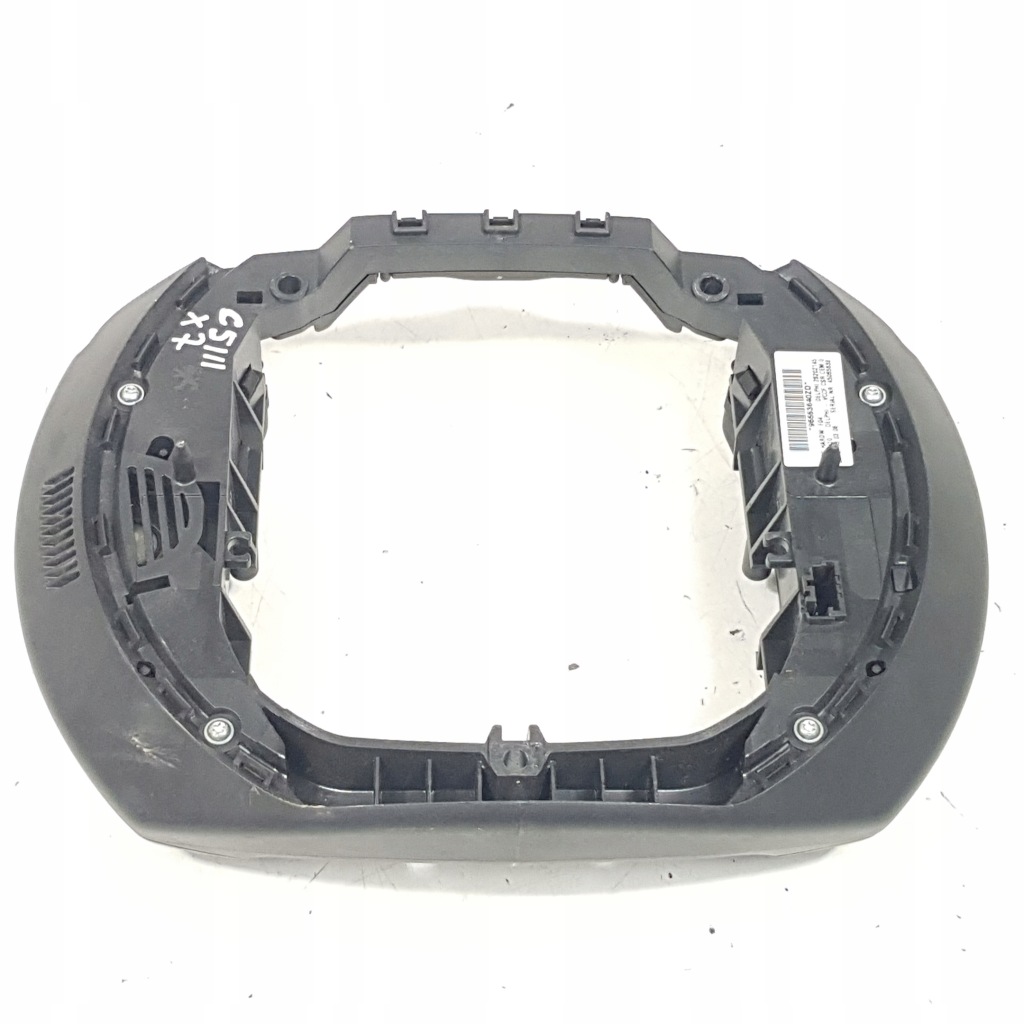 фото №4, Мультифункція керма citroen c5 iii x7