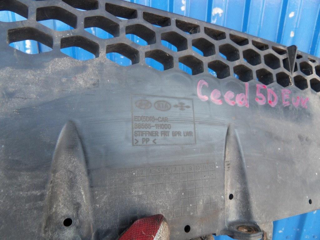 фото №6, Kia ceed i 06-09 1.6 crdi плита захист pod бампер