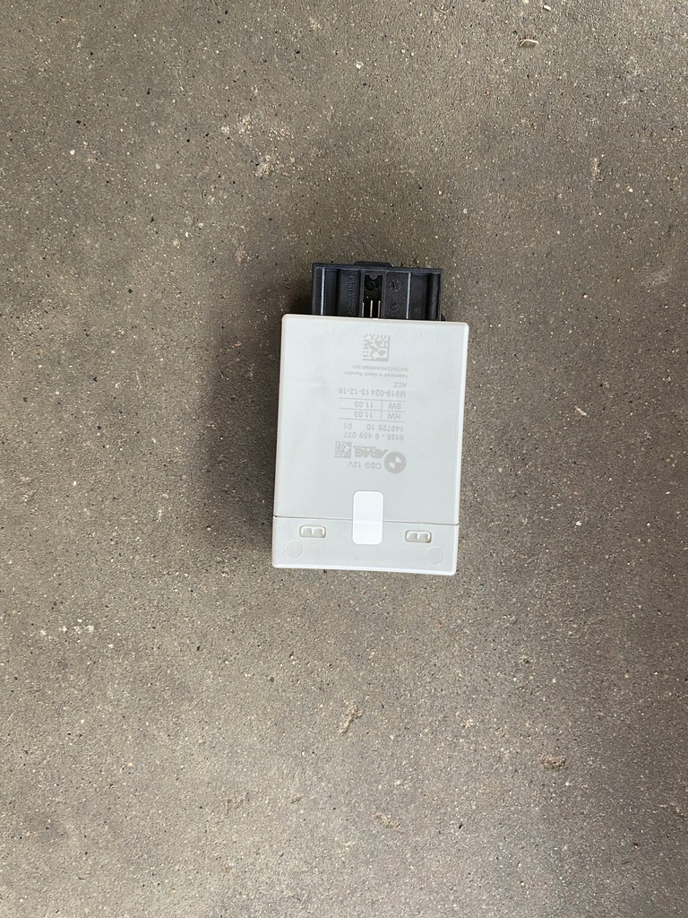 фото №1, Bmw x5 g05 модуль рейки 9459037