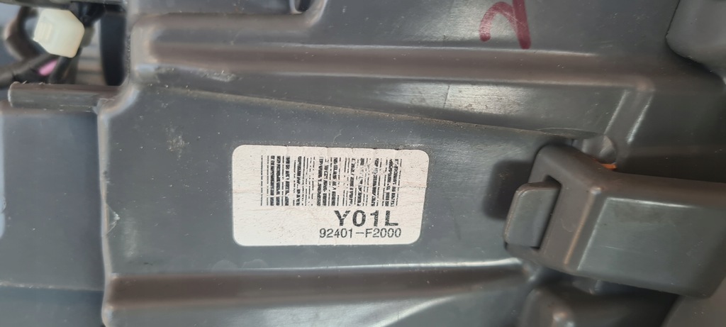 фото №5, Лампа задняя левая hyundai elantra