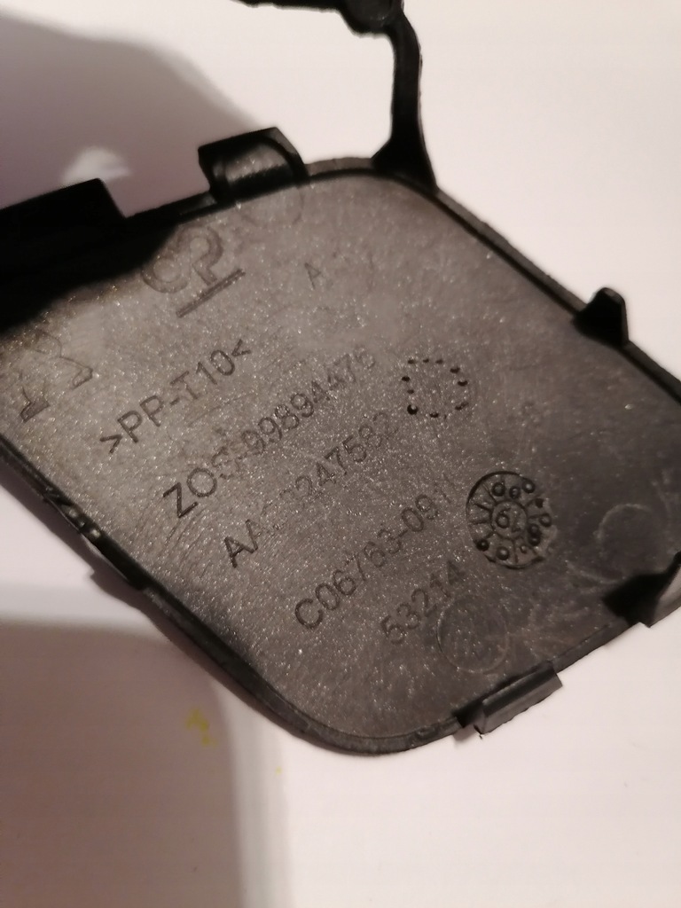 фото №5, Peugeot 308 заглушка перед 99894476