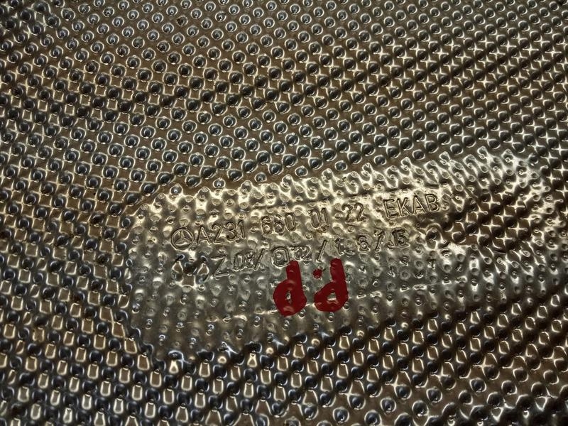 фото №3, Защита тепловая mercedes sl r231 400 a2316800122