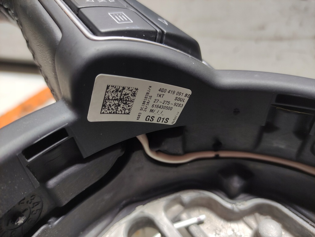 фото №6, Audi a1 8x lift воздуховод кожа 4g0419091bd