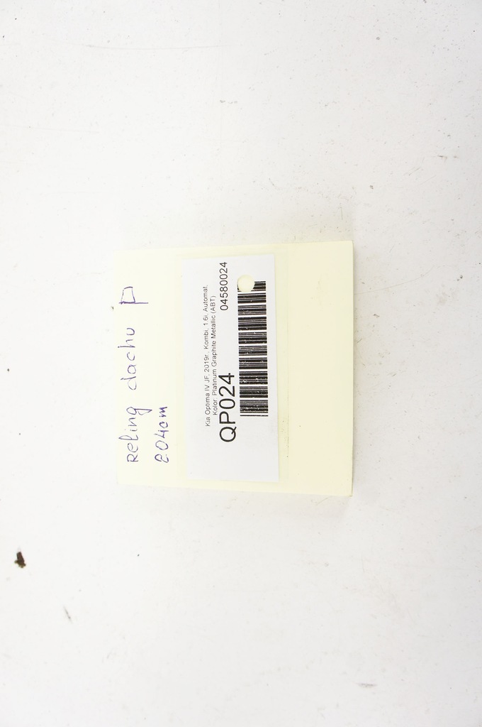 фото №6, Qp024 kia optima iv jf рейлинг крыша крышный правый kombi