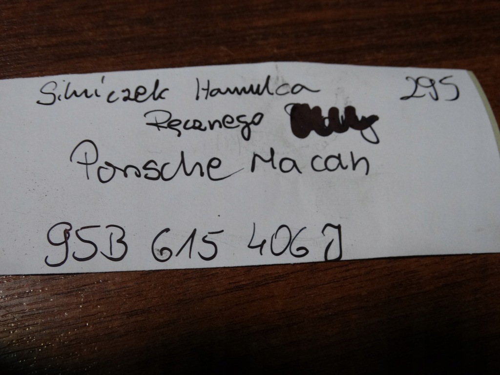 фото №8, Моторчик гальма ручного porsche macan 95b615406j