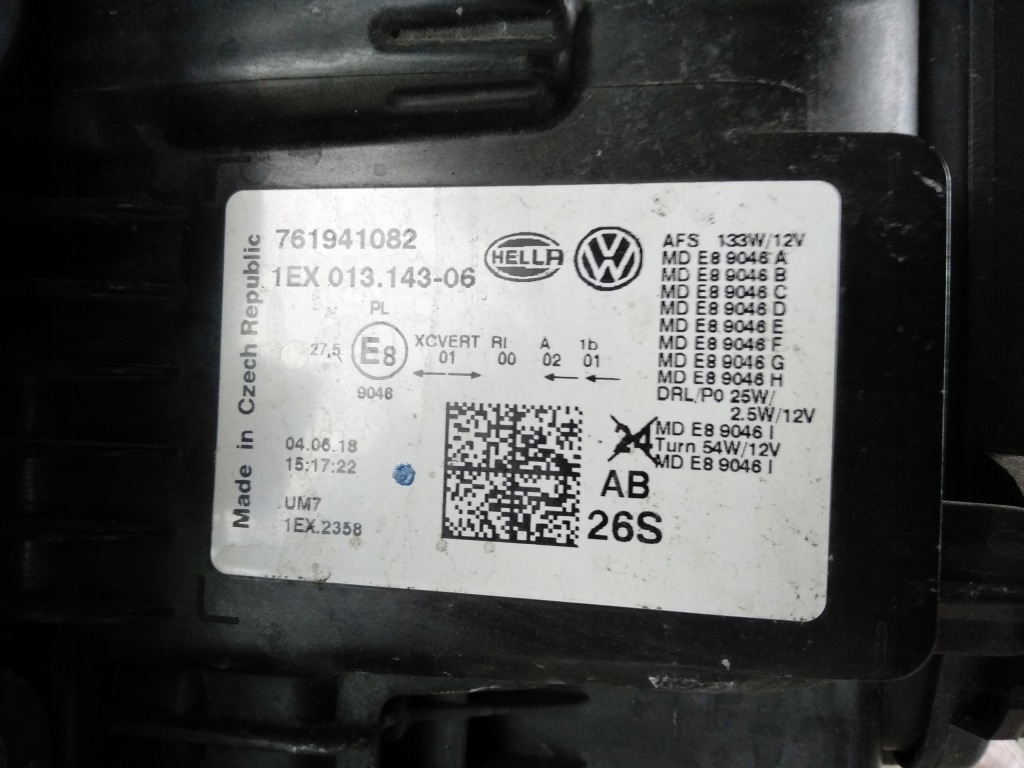 Лампа левая правая full led vw touareg iii 760 Киев