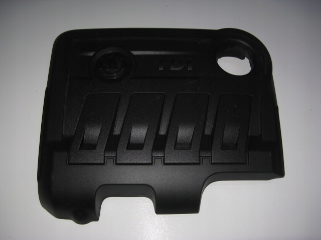 фото №1, Защита двигателя skoda superb ii 2.0 tdi