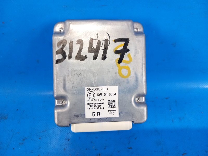 фото №1, Модуль управление круиз-контроль toyota prius - 30 09-17 8815047140