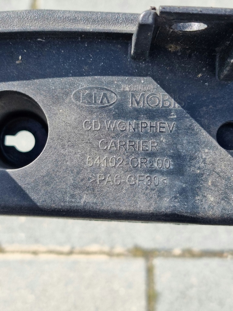 фото №6, Kia ceed iii усилитель балка бампера перед