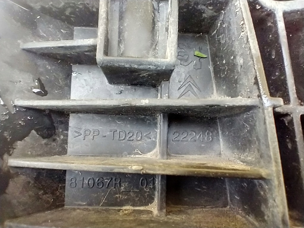 Citroen c5 x7 3.0 hdi корпус фильтра воздуха расходомер 9683955980 в Украине