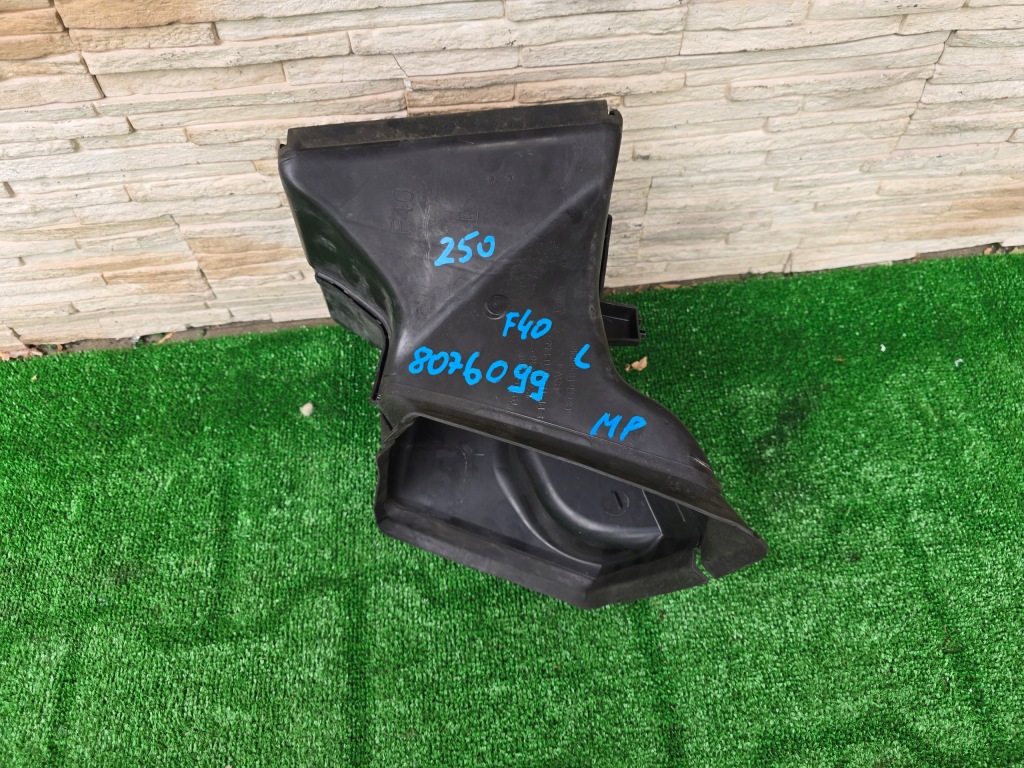 фото №1, Воздуховод воздуха bmw 1 f40 8076099