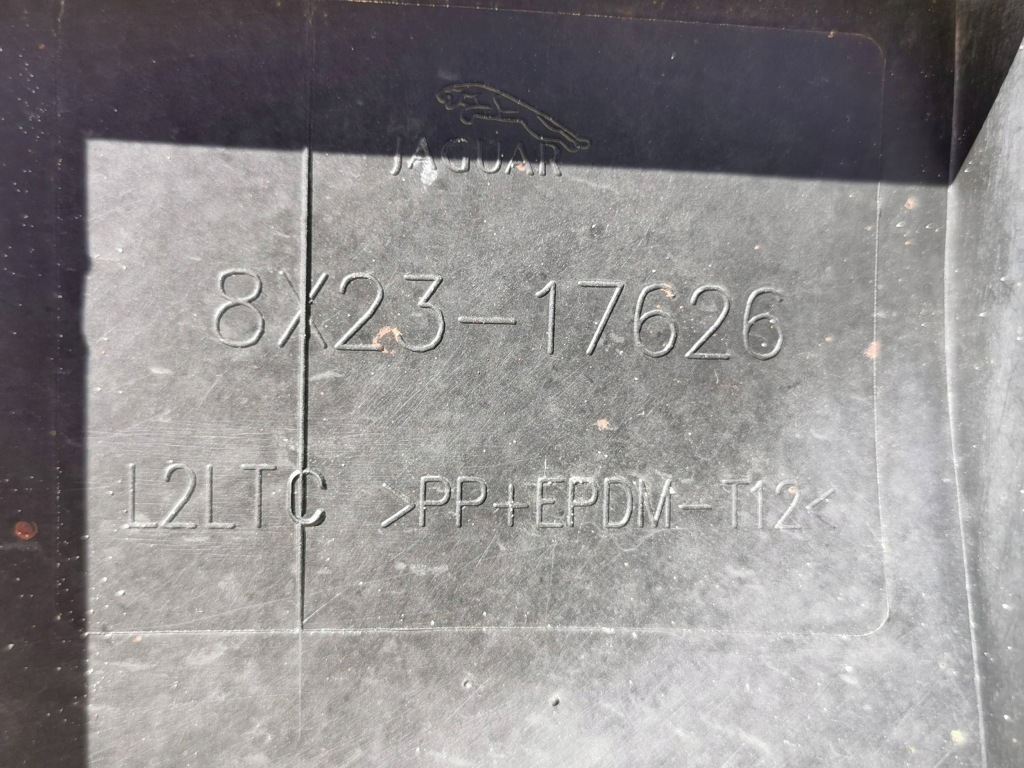 фото №10, Jaguar xf x250 08- плита захист pod бампер передній двигуна перед 8x2317626