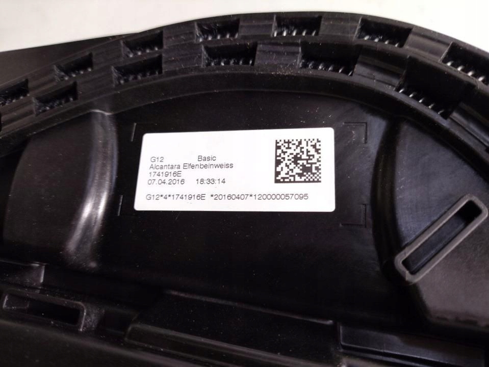 фото №13, Bmw 7 g11 g12 2016 люк комплект 1739595a