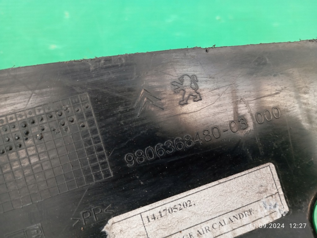 фото №10, Воздуховод воздуха citroen c4 picasso ii 9806368480