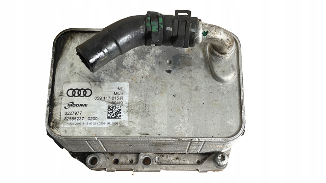фото №1, Радиатор масла audi 3.0tdi v6 dew 059117015r