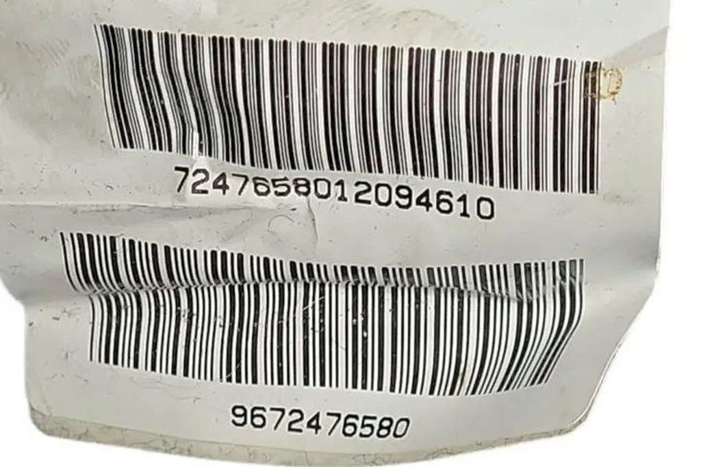 фото №10, Консоль панель приладів peugeot 3008 9672476580 1.6l дизель 80kw 2011