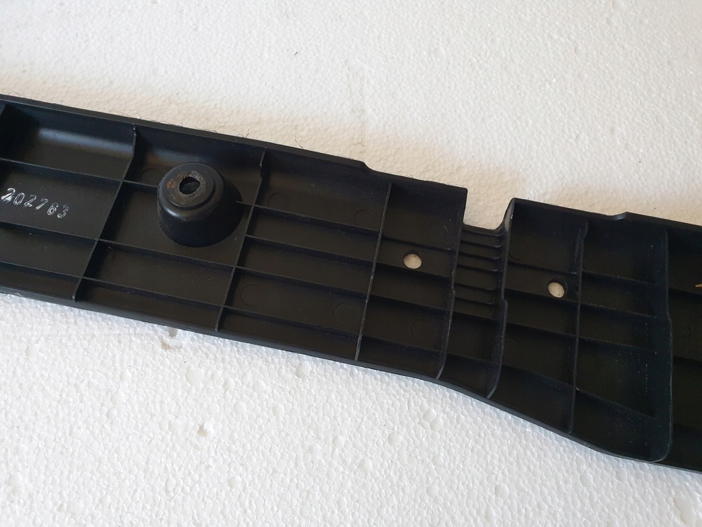 фото №7, Защита сиденье kia ceed i 2008 rok85760-1h000