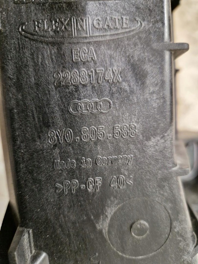 фото №12, Pas передній підсилювач audi a3 8y 8y0805588