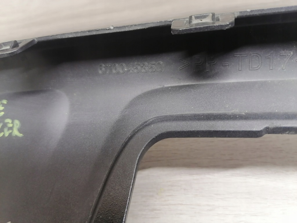 фото №8, Maserati levante спойлер бампера задняя 670045350