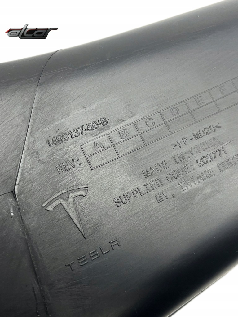 Повітрозабірник труба повітря tesla y 1499137-50-b Доставка