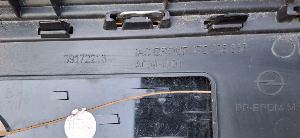 фото №16, Opel crossland x lift 2020- решітка радіатора решітка радіатора підсилювач 39172213