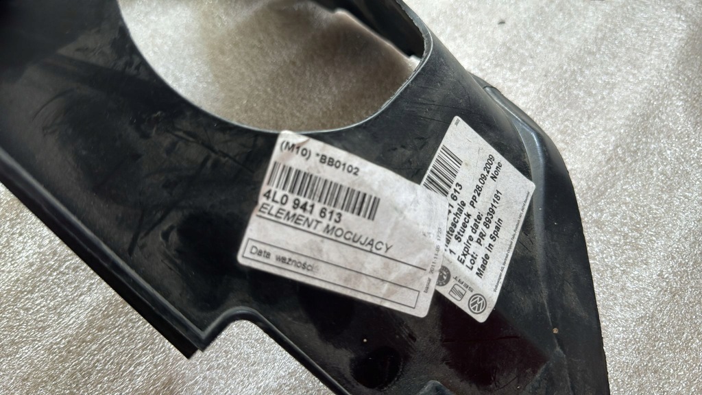 фото №2, Element кріпильний 4l0941613 кронштейн фара ліва