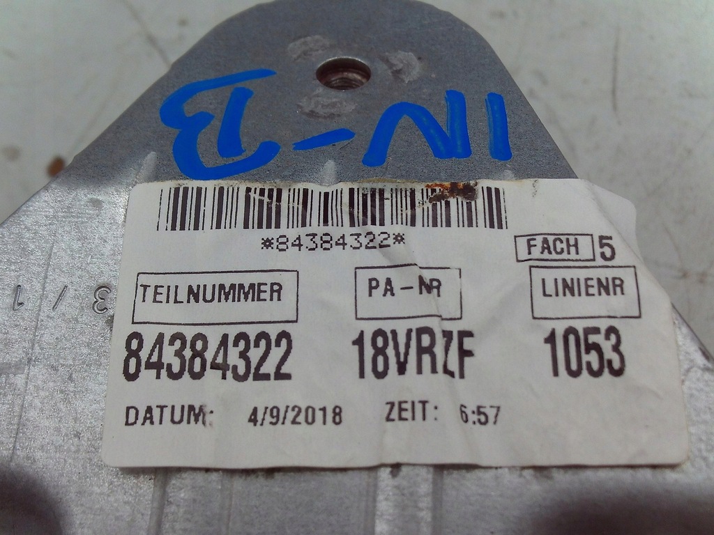 фото №3, Подушка пассажира opel insignia b