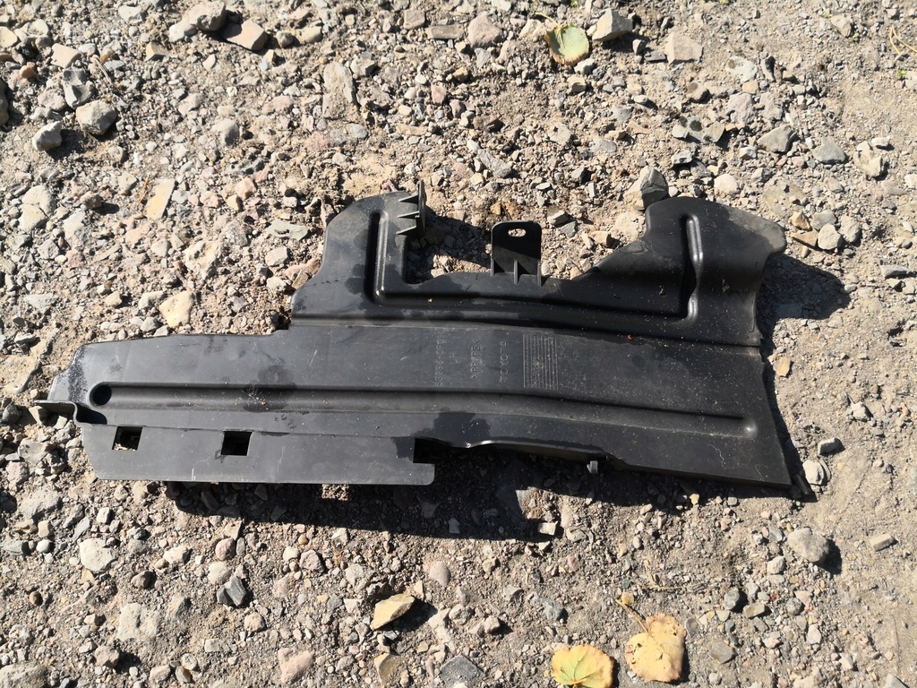 фото №1, Захист вентилятора ліва corolla verso ii