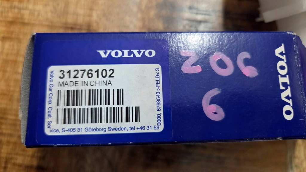 фото №5, Volvo v40 датчик рівня рідина омивача 31276102