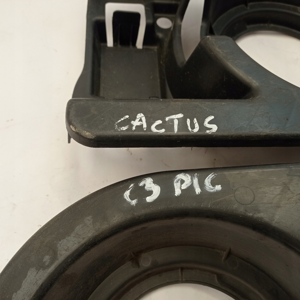 фото №6, Citroen c4 cactus кронштейн колеса запасного 9808694580