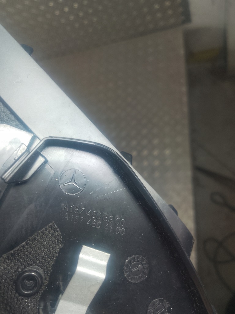 фото №5, Mercedes gle w167 19- защита колонки рулевого a1674603900