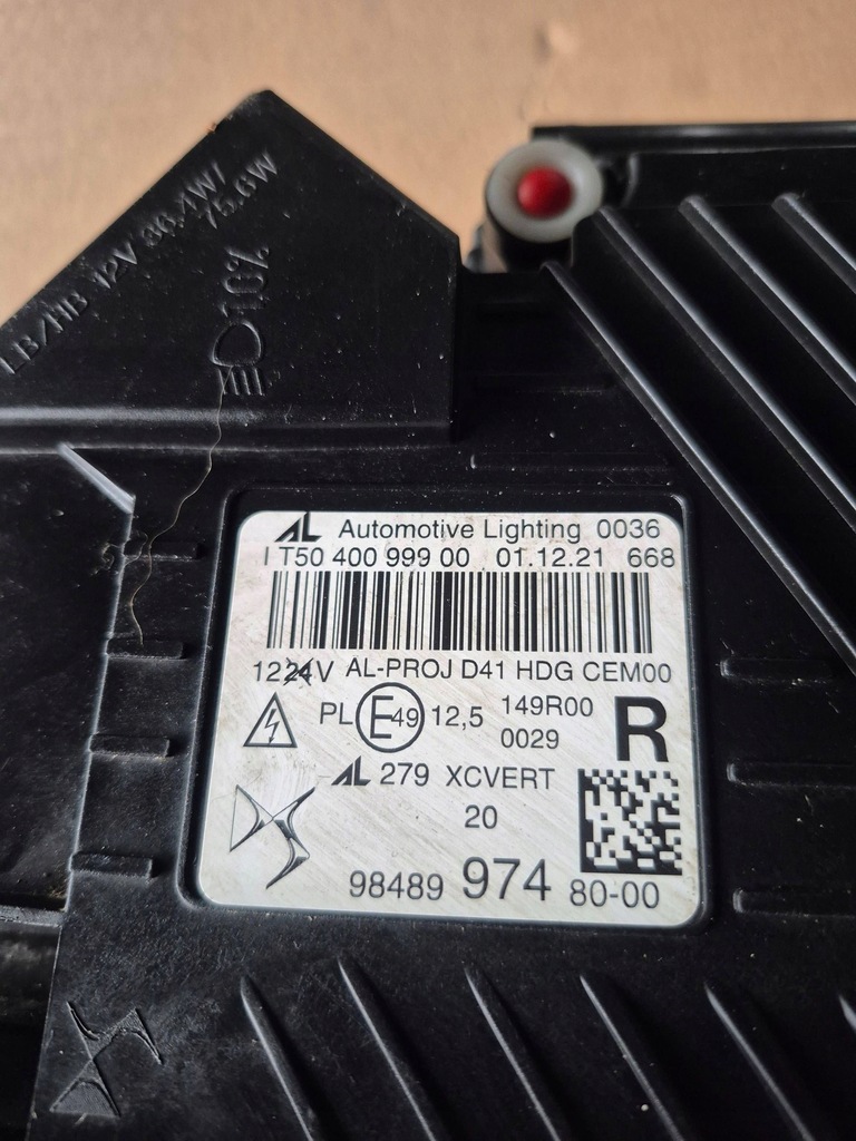 фото №15, Citroen ds4 crossback 2021 eu full led перед сторона права лампа передня