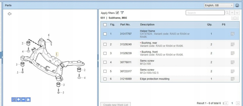 фото №11, Volvo v70 2013 балка задние
