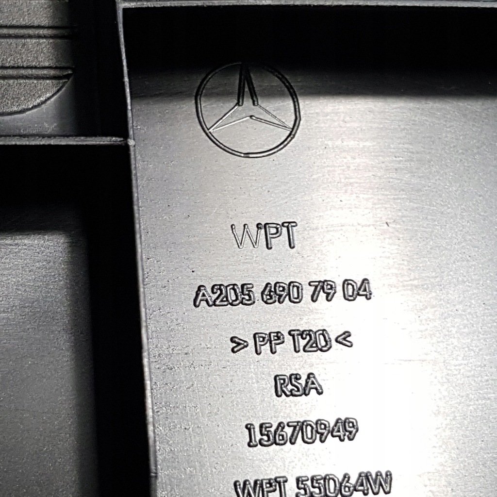 фото №4, Плита захист багажника mercedes w205