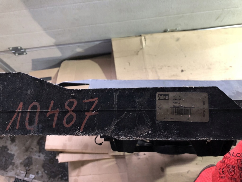 фото №9, Pas передний вентилятор master ii movano a 8200058463