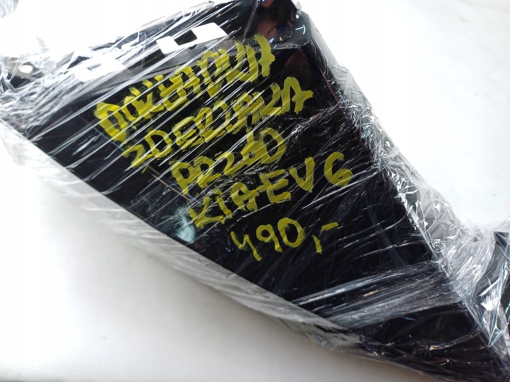 Накладка бампера перед спойлер передний kia ev-6 ev6 Цена