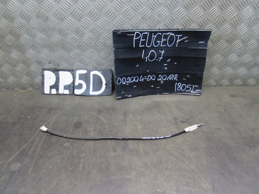 фото №1, Трос замка правий перед peugeot 407 04-11r