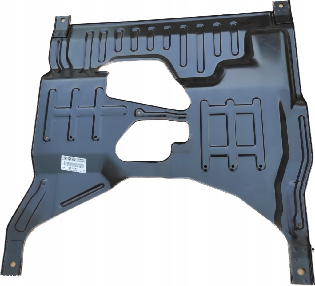 фото №1, Захист підвіска citroen nemo оригінальна 51892614