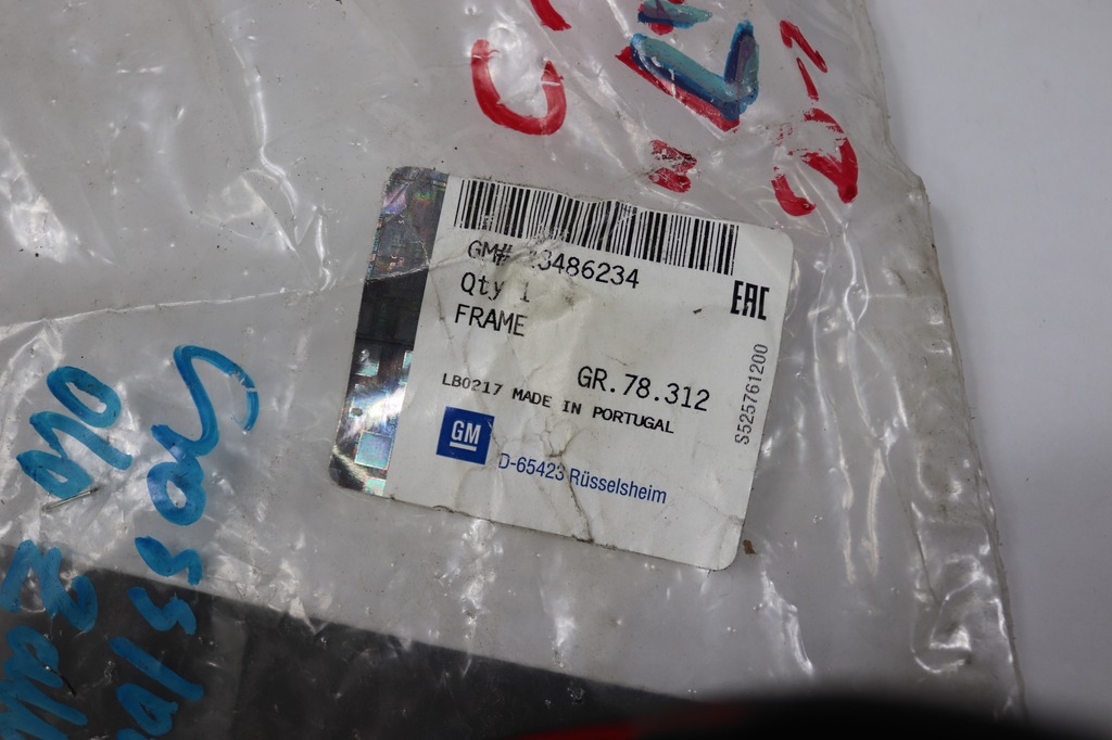 фото №3, Opel crossland x кронштейн кронштейн шторка левая