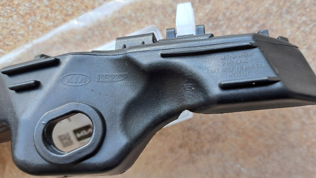 фото №6, Kia sorento ii lift направляющая бампера левый перед