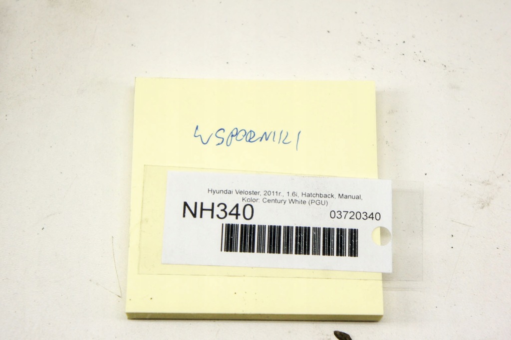 фото №6, Nh340 hyundai veloster кронштейны крепления крепления