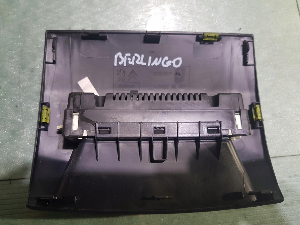 фото №3, Дисплей экран радио citroen berlingo iii