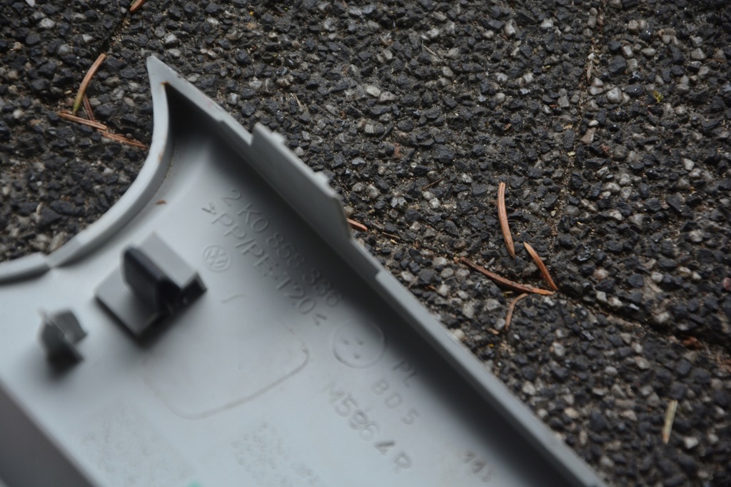 фото №8, Защита стойка vw caddy 4 iv 2k0858335 2k0858336