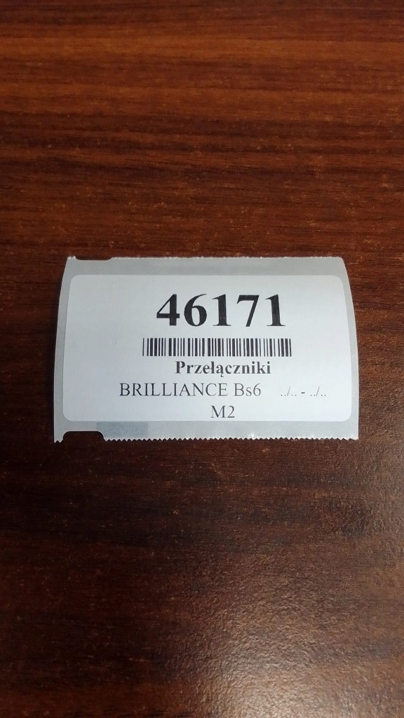 Купить Brilliance bs6 переключатель зеркал 3002781