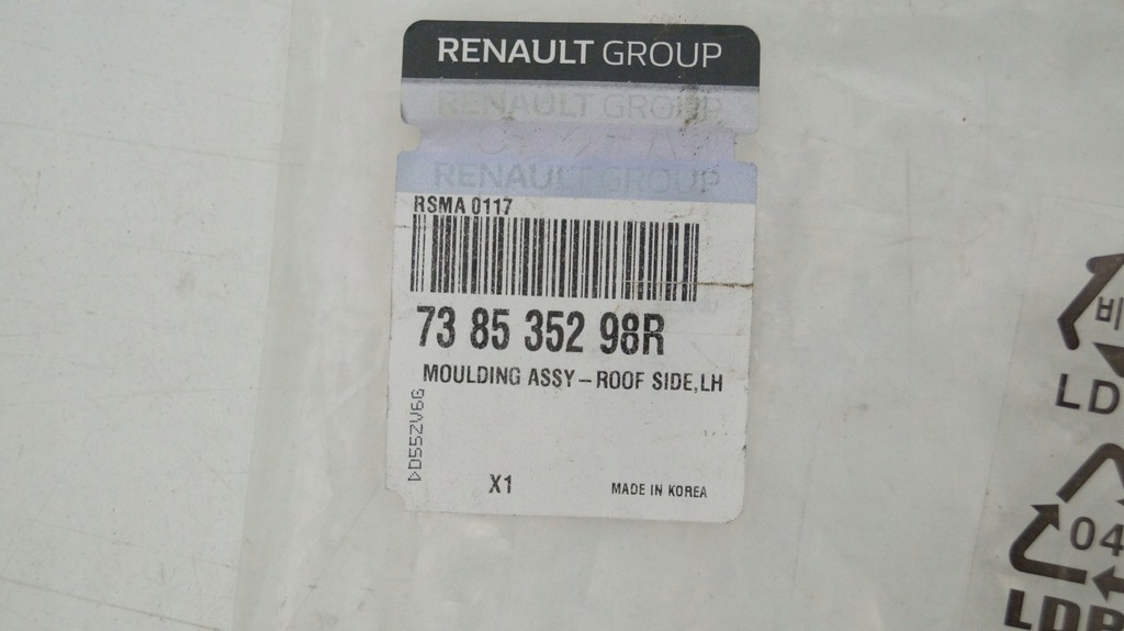 фото №5, Renault captur 13- 738535298r молдинг крыша левая